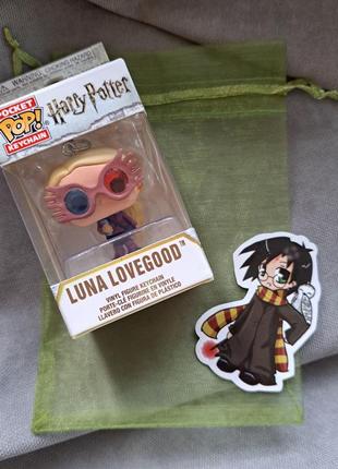 Гарри поттер фигурка-брелок /harry potter мерч 5