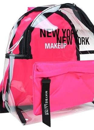 Makeup maybelline new york прозорий рюкзак