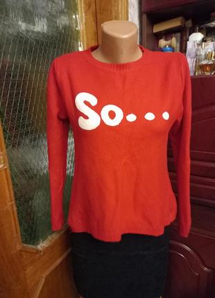 Фирменый свитшот