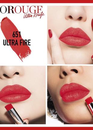 Dior 770 lipstick hotsell
