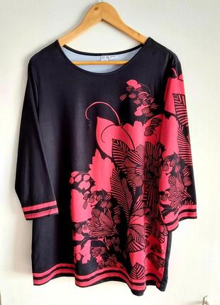 Блуза удлиненная деми р. 46