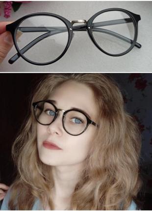 Нові стильні окуляри окуляри для імеджу