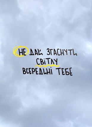 Эко сумка &lt;unk&gt; шоппер&lt;unk&gt; эко-торбунка ручной работы с индивидуальным дизайном8 фото