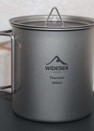 Титановий кухоль widesea titanium 450 ml.