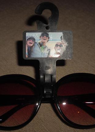 Сонцезахисні окуляри. німеччина - uv400