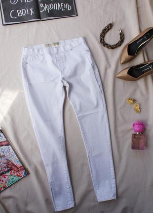 Базовые белые стрейчевые джинсы джеггинсы от denim co
