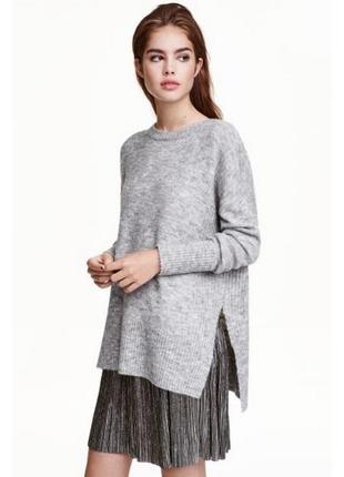 Пухнастий вовняний оверсайз светр з високими розрізами