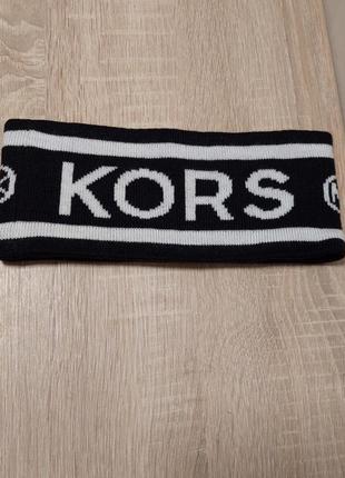 Повязка michael kors оригинал повязка