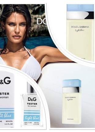 Dolce & gabbana light blue woman тестер 60 мл