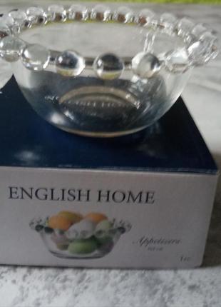 English home