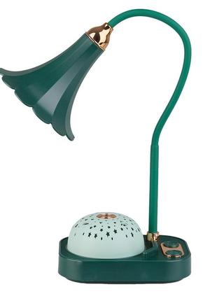 Лампа настільна акумуляторна нічник 3.2 вт світильник з проекцією зоряного неба up-180 зелений