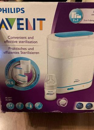 Стерилизатор для детских бутылочек philips avent1 фото