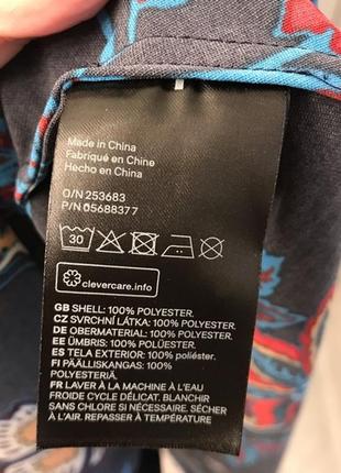 Сукня в квітковий принт з поясом з струмує тканини довжини міді від h&m6 фото