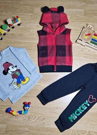 🐭костюм 3/ка🐭