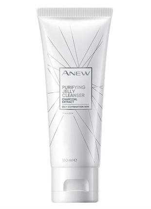 Avon anew гель желе для умывания 150 мл2 фото