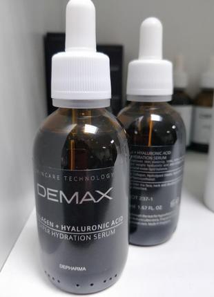 Сироватка колаген + гіалуронова кислота demax serum сollagene p+hyaluronic acid2 фото