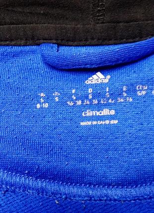 Соуп худи adidas 4