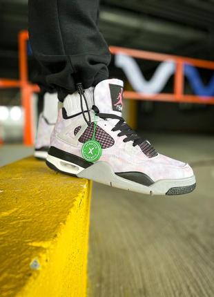 Nike air jordan 4 "zen master"4 фото