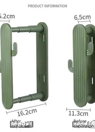 Стильний вішак кактус для одягу вішалка