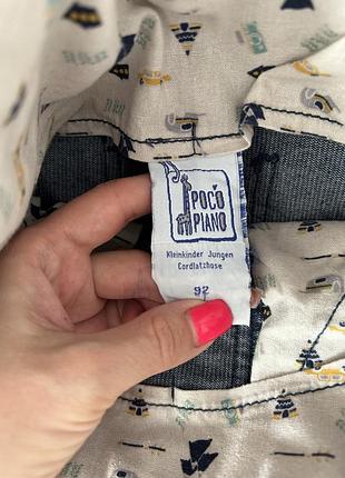 Комбінезон 4