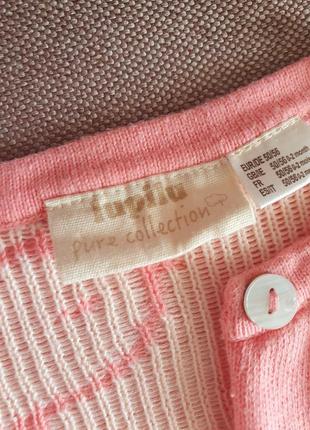 Одяг на дівчинку дитячий кардиган, кофта р56 lupilu8 фото