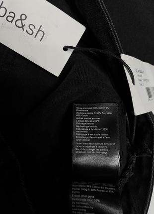 Rrp190€ ba&sh (0) черные джинсы скинни, новые7 фото