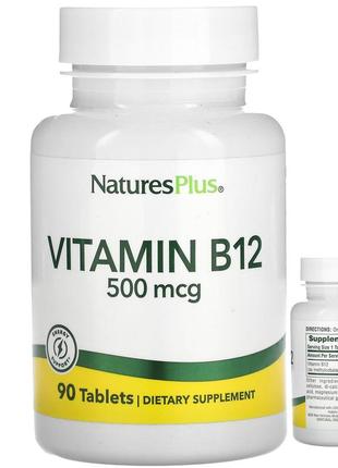 Naturesplus вітамін b12 500 мкг 90 таблеток метилкобаламін для імунітету настрою енергії nap-01710