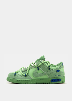 Nike dunk low off-white lot 14 green.