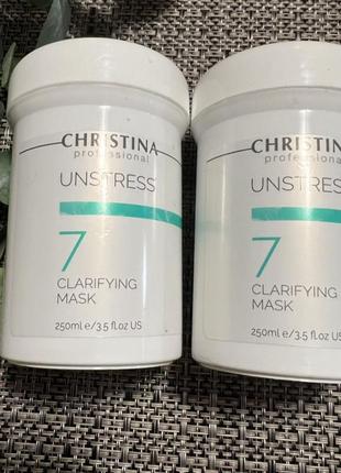 Очищающая маска christina unstress item mask