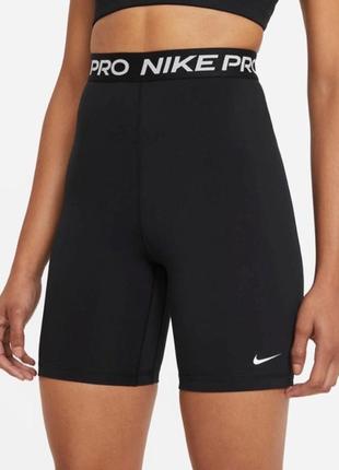 Оригінальний спортивний комплект від  nike pro