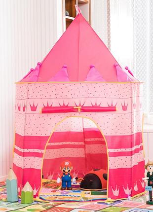 Игровой дом юрта замок детский, палатка для игр детская многофункциональная складная3 фото