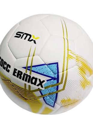 М'яч футбольний soccer max розмір 5 white