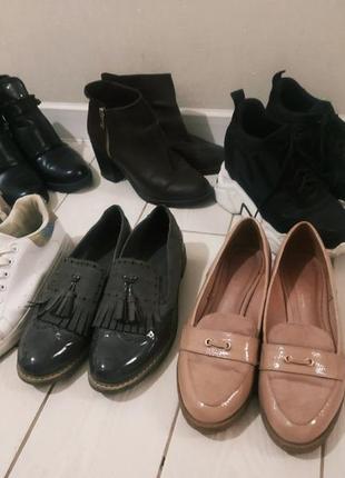 Взуття обувь лоферы,кросовки,туфли, ботинки