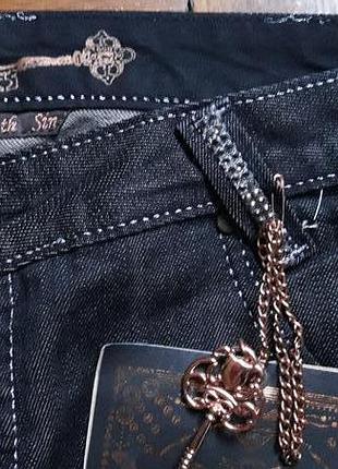 Джинсові шорти eighth sin, 31. 3