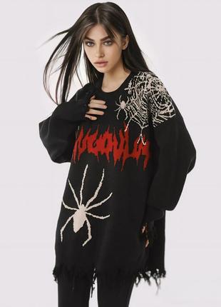 Оверсайз свитер с пауком и паутиной в стиле гранж, готическом, аниме черный женский, мужской