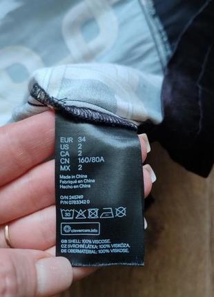 Платье вискозное синтезard allan x h&m6 фото