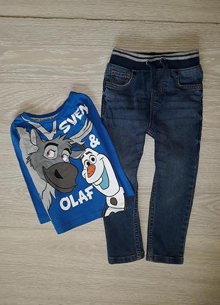 Фірмовий комплект, набір на 1,5-2,0 роки