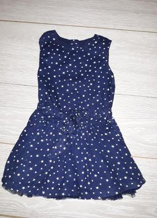 Сукня matalan на 12-18 міс