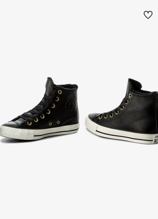 Converse mens star player auckland racer hotsell