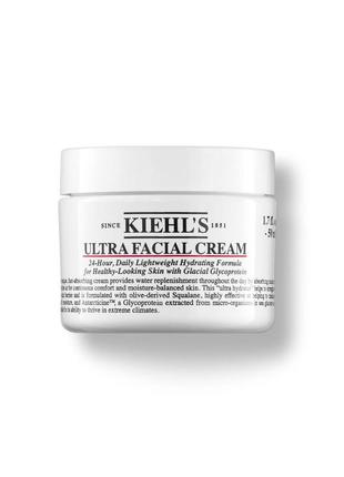 Kiehl's зволожувальний крем