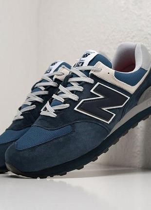 Мужские кроссовки new balance 574