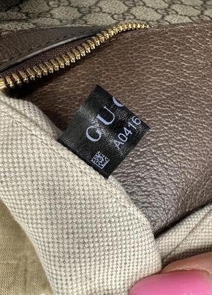 Gucci ophidia gg small handbag3 фото