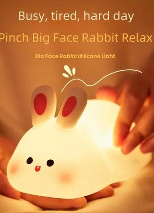 Нічник, світильник, підсвітка зайчик.