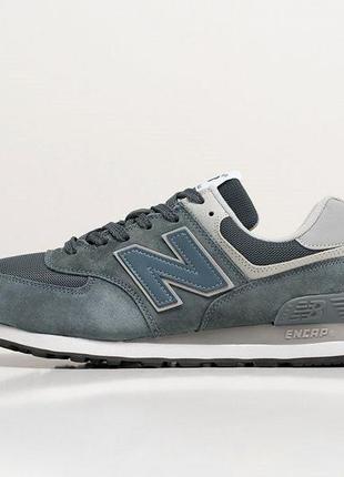 Мужские кроссовки new balance 5742 фото