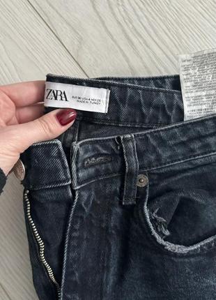 Джинси zara