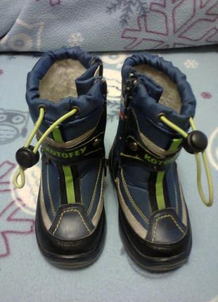Зимові чоботи з мембраною для хлопчика від тм " котофей. р. 231 фото