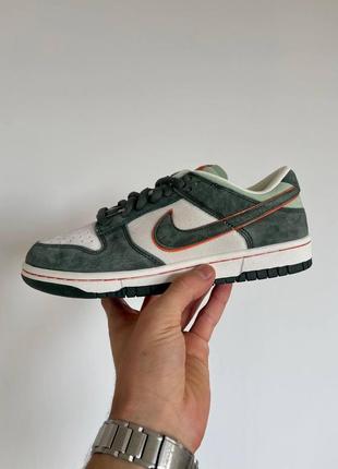 Мужские кроссовки 
nike sb dunk low