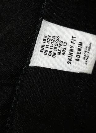Стрейчеві джинси скіни вузького крою h&m на 11-12 років8 фото