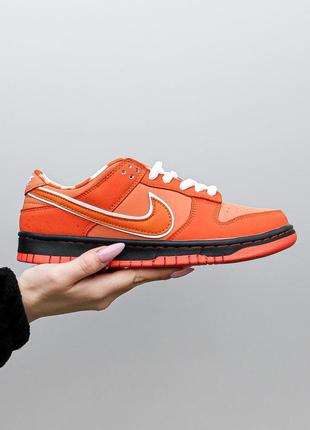 Чоловічі кросівки nike sb dunk low