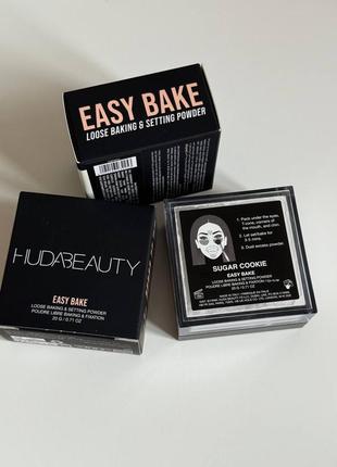 Пудра для обличчя huda beauty easy bake loose powder 20г відтінок універсальний sugar cookie